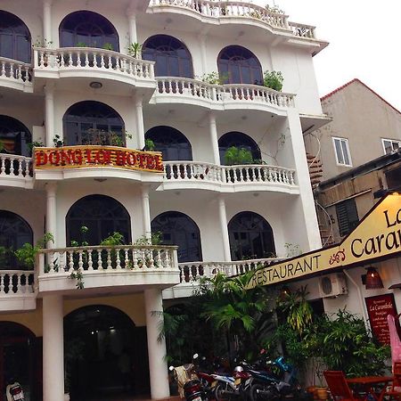 Dong Loi Hotel Хюэ Экстерьер фото